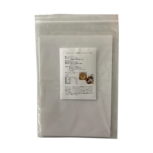 Edibling Paper Food Edible Film Wafer Rice Edible Printing Paper Sugar paper Edible paper Edible Film Wafer paper