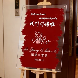 Factory Price Acrylic Wedding Welcome Sign 45x60cm Transparent/Frosted/Matte Acrylic Board Poster Sign