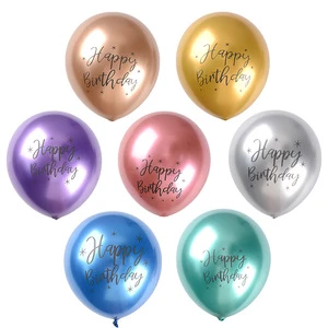 12inch Happy Birthday Day Metal Latex Balloons Party Decoration for Best Children Party Supplies Gift for Birthday Decoration