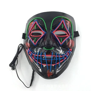 LED Party Mask for DJ Festival Halloween Cosplay