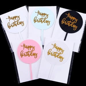 1-Piece Gold-Stamped Round Plastic Non-Stick Happy Birthday Cake Topper Decoration Pick