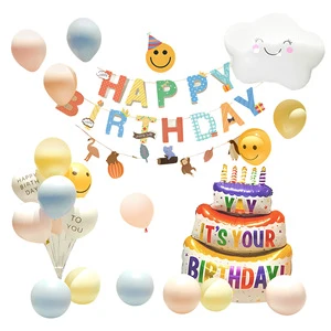 Professional Ins-Style Kids Birthday Latex Round Decor Kit | Simple & Elegant Home Party Supplies by LILIS