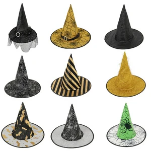 Wholesale 300 Piece Halloween Witch Hats Boxed Masquerade Party Festival Masks Cloth Material Factory Price Party Decorations