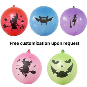Fitness Punch Ball Pat the Ball Kids Large Balloon Toy Outdoor Exercise Multi-Occasion Parties Wholesale