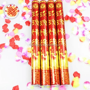 Confetti Party Popper