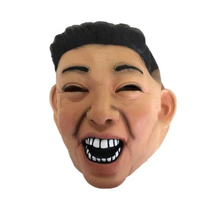 Hot Sale Latex Mask for Prank Famous Human Mask Kim Mask
