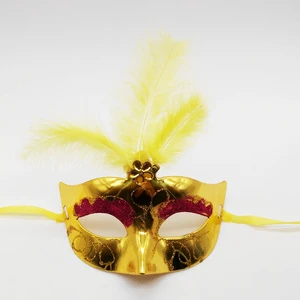 Makeup Party Mask Electroplated and Painted Children's Toy, Novel Face Mask, Nightclub, KTV, Princess Mask, Hot Girl Accessories