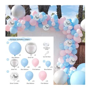 Wedding Halloween Christmas Party Printing Birthday Celebrations Decoration 36 Inch Balloon Latex Set