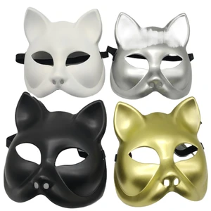 Halloween Animal Half Face Animal Costume Mask Cat Mask Orc Mask Cat For Masquerade Cosplay Party