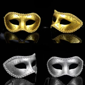 Mask Venetian Masquerade Party Wedding Decoration Party Fancy Dress Party Mask of Coloured Drawing or Pattern