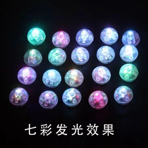 Spot Colorful Super Bright LED Balloon Bullet Head Light Switch Lights bar Prom Decoration Lights Lantern