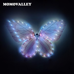 Momovalley Romantic Smooth Dynamic Rechargeable Remote Control LED butterfly Drone for Wedding Banquet Atmosphere Stage Show