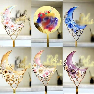 Cake Decoration Party Supplies Color Moon Party Acrylic Cake Decoration