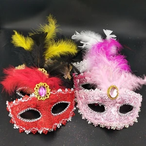 Halloween Party Mask Princess Mask for Dancing