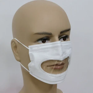2022 Teaching Use Anti-fog No Mist Party Transparent Window Mask Clear Lip Mask
