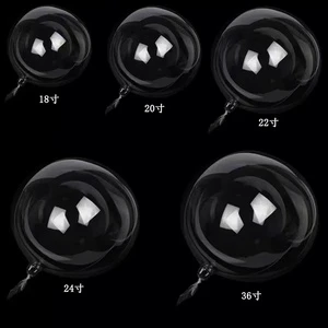 Customized Transparent Balloons Bubble Wave Balloons Party Decoration Helium Suitable for Wedding Christmas Birthday Gifts
