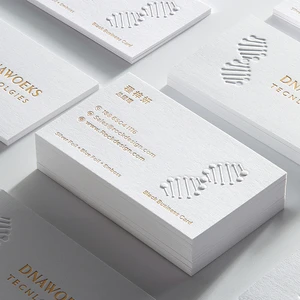 Eco-friendly Custom High-end Pearlescent Paper Cards for Wedding Use with Digital Printing and Custom Shape