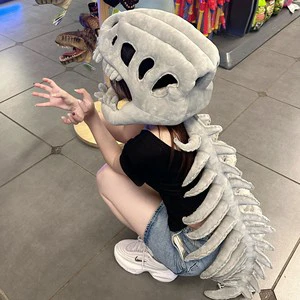 Yuku Dinosaur Skeleton Costume 3D Spinosaurus Skull Mask & Plush Spine Polyester Material Unisex Party Use For Dress-Up Play