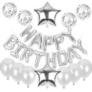 16 Inch Colorful Happy Birthday Party Aluminium Foil Balloons Set UV Printing Individual Packaging Letter Shape for Party