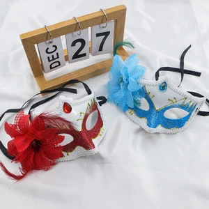 Women's Venetian Flower Glitter PVC Mask Christmas Wedding Party Crystal Eye Mask with Masquerade Style