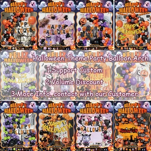Factory Custom Halloween Cartoon Foil & Latex Balloon Set Globos De Halloween Para Fiesta Decoracion Wholesale