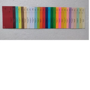 Custom Made Biodegradable Coated Resin Printed Wrapping Paper in Matt Colors for Wedding Invitations
