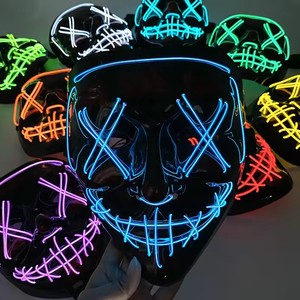 Photo Booth Masks Party Props
