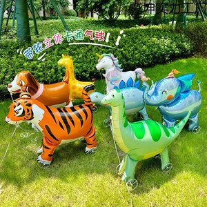 1 Roller Animal Aluminum Foil Balloons Cart Wheels Kids Walking Display Cartoon Inflatable Balloon Set Rolling Base for Party