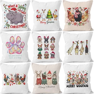 Christmas cushion pillow cover, cute animal linen Christmas hat, suitable for Christmas home decoration
