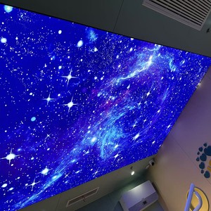 Customized Blue Sky, White Clouds, Starry Sky, Tension Fabric, Fabric Ceiling, Fireproof Fabric, SEG Luminous Light Box