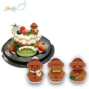 Ready To Ship In Stock Non Toxic Food Safe HALAL Xmas Dessert Sugar Toppers 3D Christmas Gingerbread Man Cake Decor Edible