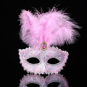 Halloween Half-face Mask Female-style Costume Party Mask Plastic Party Costume Leather Feather Mask Festival Party Supplies