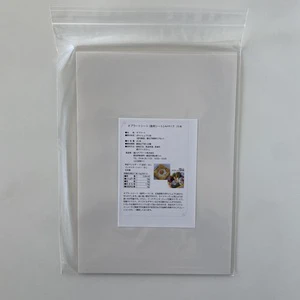 Japanese Mylar Edible Icing Sheets 210*297 Size 50 Pieces On Sale Cake Tools Edible paper Sugar paper Edible Papaer