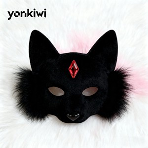 Half-Face Fox Animal Mask - BDSM & Cosplay Role Play Prop For Halloween Costume Party Kinky Toy