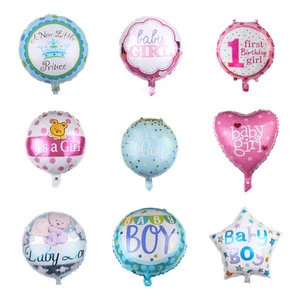 18 Inch Happy Birthday Mylar Party Balloons Kids Birthday Party Decorations Single Wholesale Factory Price