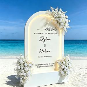 Luxury Arch Wedding Backdrop Sign with LED Light Customizable Welcome Board for Wedding Engagement Party