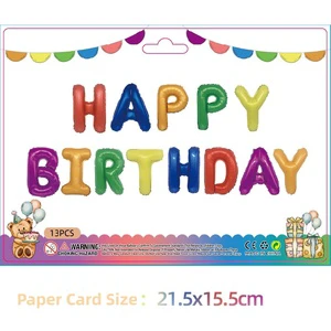 16-inch Aluminum Foil Balloon Set with Happy Birthday Letters Packaged in Cardboard for Party Decoration