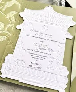 Customized Wedding Invitation With Embossed Printing + Gold Stamping - An Invitation With A Sophisticated And Luxurious Feel