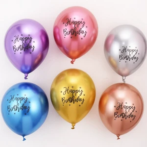 12 Inch Birthday Party Latex Balloons for Party Decoration Supplies Custom Logo Advertising Balloon