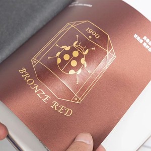 YISHU Custom Size 250gsm Wedding Card Pearl Paper Specialty 120 Gsm Cardstock Glossy Paper Colorful Pearlescent Pearl Texture