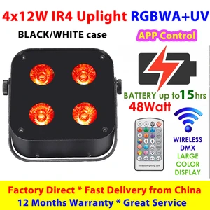Muxxdj Wireless DMX IR4 Uplights 4x12w RGBWA UV LED Battery Powered Mini Uplight For Wedding Party DJ Events IR Remote&WIFI