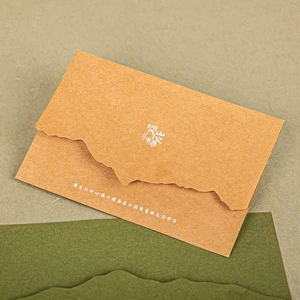 Eco Friendly Kraft Paper Envelope Custom Deboss Logo Special Die Cut Shape Paper Invitation for Wedding Business