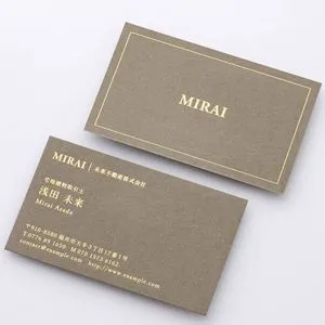 Wholesale Hot Sale Gold Foil Stamping High Quality Coated Paper Recyclable Eco-Friendly Business Cards Premium Custom Printed
