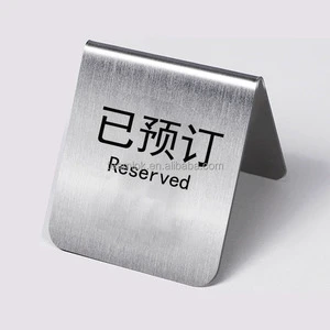 Factory Custom Reserved Metal Table Tent Sign for Restaurant and Weddings Business Office Meeting Party