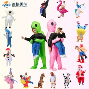 Cosplay Adult Kids Alien Inflatable Dinosaur Costume Boys Girl Party Costume Funny Suit Anime Fancy Dress Halloween Costume 1pc
