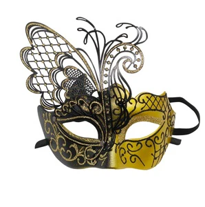 Costume Mask Carnival Cosplay Party Decoration Masquerade Halloween