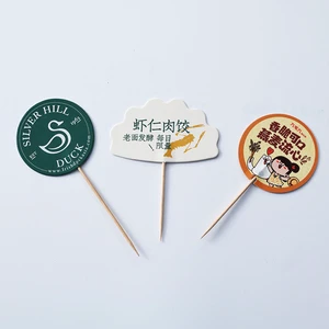 Factory Wholesale Eco-Friendly Custom Logo Printing Wooden Birthday Cake Burger Sandwich Cocktail Toothpick Food Decoration