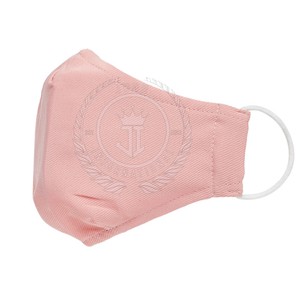 Premium Quality 100% Cotton Breathable Customizable Unisex Party Mask
