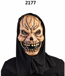 Horrible Halloween Party Masks and the Mask for Prank
