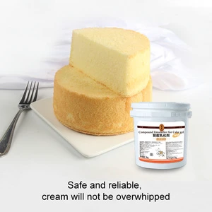 Cake Gel Emulsifier 1kg For Pastry Cake Improver Cocoa Powder Baking Powder Food Grade
